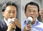 ระบบการเมือง-ระบบการเลือกตั้งของญี่ปุ่น