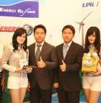 เอนเนอร์จีรีฟอร์มทุ่ม20ล.รุกตลาดหัวฉีดแก๊สรถยนต์