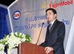 “มาร์ค” ตีกลับ ประกันราคาข้าว “ยรรยง” ล่องหน