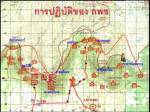 กระทรวงการต่างประเทศเล่นเกมเสียดินแดน : ก.ต.-ต้นคิด รัฐสภา-อนุมัติ ทหาร-ปฏิบัติ!