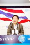 ปชป.โต้ “พงศ์เทพ” คลิปเสียงไม่ใช่เมลโจ๊ก ชี้เป็นขบวนการ