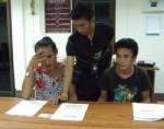 ตร.กะรนภูเก็ตร่วมอาสาสมัครจับชาวลาวใช้บัตรปชช.ปลอม
