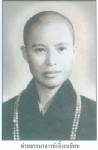 ดอกบัวหมื่นดอก บานในดวงจิต