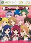 Dream C Club นำทัพเกมใหม่บุกชาร์ตซอฟต์แวร์ขายดี