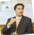 “มาร์ค” ทุ่มงบ 5 หมื่นล้าน ผุด รพ.ส่งเสริมสุขภาพตำบล ยกระดับสถานีอนามัย