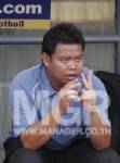 "ศรีราชา" รับโอกาสตกชั้นสูงหลัง "โค้ชทู" ลาทีม