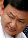 “แม้ว” อ้อนนัดจ้อ “มาร์ค” แสร้งห่วงปัญหารอบตัว