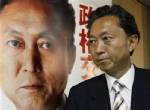 พรรคการเมืองญี่ปุ่นบรรลุข้อตกลงตั้งรัฐบาลผสมแล้ว