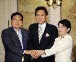 ญี่ปุ่นบรรลุข้อตกลงจัดตั้งรัฐบาลผสม 3 พรรค