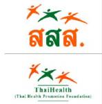เปิดโผ 9 ชื่อ ชิงดำเก้าอี้ ผู้จัดการ สสส.รับเงินเดือน 1-2 แสนบาท