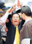 เฉิน สุ่ยเปียน โกงทั้งตระกูล