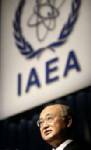 IAEA แต่งตั้งทูตญี่ปุ่นเป็นผอ.คนใหม่