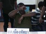 ตร.พัทยารวบหนุ่มผิวสีเอเยนต์ยาเสพติดรายใหญ่