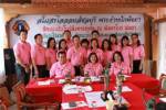 ไลออนส์พระตำหนักพัทยาแข่งโบว์ลิ่งหาเงินช่วยผู้ป่วยต้อกระจกในชนบท
