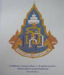 วธ.เตรียมรวมข้อมูลงานฉลอง 96 ปี สมเด็จพระสังฆราชทำจดหมายเหตุ