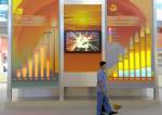 ADB ปรับเพิ่มอัตราเติบโตจีน 8.2% เตือนปรับโครงสร้างเศรษฐกิจถอยหลัง