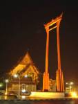 เชิญชมมหรสพในงานพิธีบวงสรวงและพิธีรับพระราชทานกล้าสักมงคลสายพันธุ์เสาชิงช้า