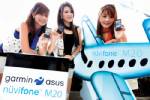"อัสซุส"จูบปาก"การ์มิน" จับมือถือผสมเนวิเกเตอร์