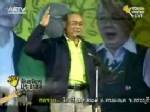 “พิภพ” บ่หยั่นรธน. 50 ยาแรงนักการเมือง ลั่นพร้อมเป็นต้นแบบการเมืองใหม่