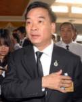 “ยุทธ ตู้เย็น” ไม่ป๊อดพร้อมฟังคำพิพากษาพรุ่งนี้ !