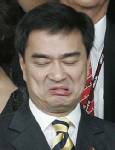 ตั้ง ผบ.ตร.-แก้รัฐธรรมนูญ แค่นี้ก็รากเลือด!!