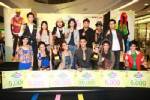 สนับสนุนเยาวชน