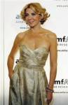 Fears over head injuries rose after Natasha Richardson death