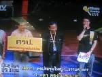 แนวร่วมพันธมิตรฯ ประกาศตนชัดเจน ร่วมปกป้องชาติ ศาสน์ กษัตริย์ จนกว่าชีวิตหาไม่