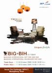 เที่ยว “BIG and BIH 2009” แหล่งรวมงานดีไซน์-ขายไอเดีย