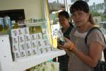 เปิด Shop ASTV แห่งแรกในศรีราชา