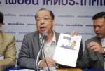 “ไข่แม้ว” เชื่อฟังคำ “พ่อแม้ว” ลั่นยึด รธน.40 แก้ไข