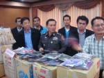 เจ้าของหนัง-โรงหนัง หนุนเงินช่วยตำรวจปราบซีดีเถื่อน