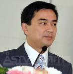 “ระเบิดเวลาที่มาบตาพุด” (2) ผ่าร่างแก้ไขกม.สิ่งแวดล้อมฉบับหมกเม็ด