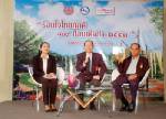ททท.เชียงรายชวนร่วมกิจกรรม "ร้อยใจไทยภักดี 109 ปี สมเด็จย่า"