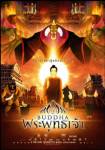 “พระพรหมโมลี” วอนทอดผ้าป่าดีวีดีการ์ตูนพระพุทธเจ้า ดึงเด็กสนใจธรรมะ