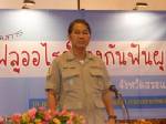 เด็กสระแก้วฟันผุเพียบ ผู้ว่าฯ หนุนผลิตนมฟลูออไรด์