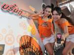 "บรื้น CAT CDMA" โรดโชว์ทั่วไทย