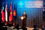 "มาร์ค" แถลงผลประชุมอาเซียน ผู้นำร่วมถกหาทางแก้วิกฤตศก.-ปัญหาประชาคมโลก
