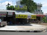 พธม.บุรีรัมย์เปิด “ASTV Shop” 28 ต.ค.