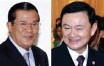 จากบาฮามาส ถึง พนมเปญ หนังม้วนเก่าของ“ทักษิณ”