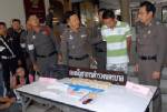 คุกตลอดชีวิตอดีตพลเปล รพ.ราชวิถี ค้ายาบ้า 2 หมื่นเม็ด!