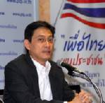 “ไข่แม้ว”เฉไฉ แขวะนายกฯ เร่งแก้ปัญหามาบตาพุด-ร.ฟ.ท.ดีกว่าตามถอดยศ “แม้ว”