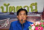 กอ.รมน.ปัตตานีเพิ่มกำลัง รปภ.รถไฟ 2 ชุดทุกขบวน