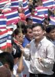 เงิน-ฤทธิ์เดชของคนชื่อ“ทักษิณ ชินวัตร”!