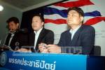 ปชป.แขวะ “จิ๋ว” แจงโมเดลรัฐปัตตานี จี้ใจดำกรือเซะผลงานอัปยศ
