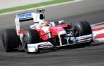 "โตโยตา" ตามรอย "ฮอนดา-บีเอ็มฯ" ถอนแข่ง F1 แล้ว