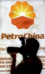 CNPC ได้ฤกษ์สร้างท่อส่งน้ำมันเชื่อมพม่า-จีน
