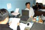 จับเวียดนามปลอมบัตรอ้างเป็นคนไทยใช้จดตั้งบริษัท