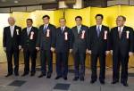 ญี่ปุ่นโชว์ป๋า เสนอ 2 แสนล้านบาทช่วยประเทศลุ่มน้ำโขง