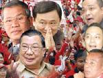 “พระยาละแวก” และ “ออกญาจักรี”กับปัญหาการเมืองปัจจุบัน